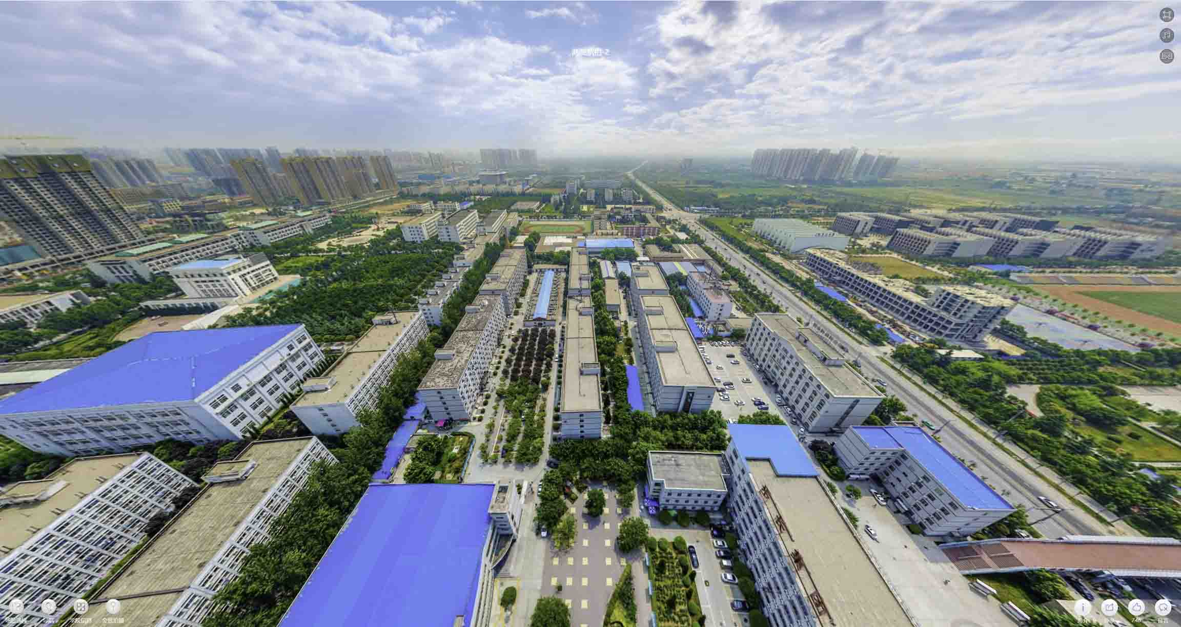 东阁镇榆林市VR全景